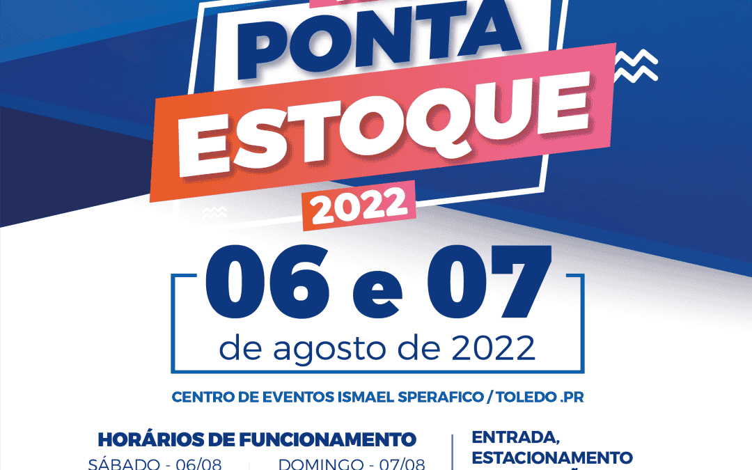 Feira Ponta de Estoque será neste sábado e domingo